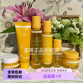 芭比佩维生素C双抗追光水乳面霜虾青素抗皱眼霜提亮肤色祛黄紧致