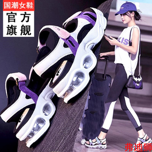 运动凉鞋真皮女孩夏季2025新款女款高中初中学生轻便气垫沙滩软底