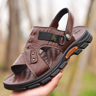 做寿生日父亲礼物2025新款节礼品送爸爸爷爷姥爷老头丈人的实用