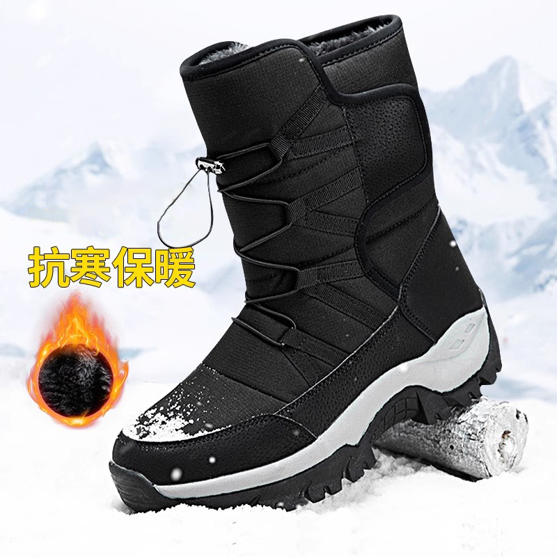 雪地靴男冬季加绒加厚户外防水