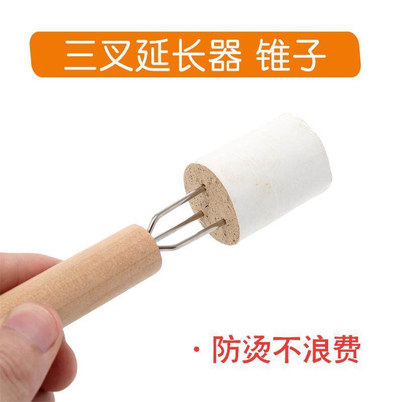 粗艾条雷火艾条温灸延长器家用艾灸柱叉子防烫三叉锥子,宠物/宠物食品及用品,宠物推车,淘宝优惠券,粉丝福利购,淘宝优惠卷