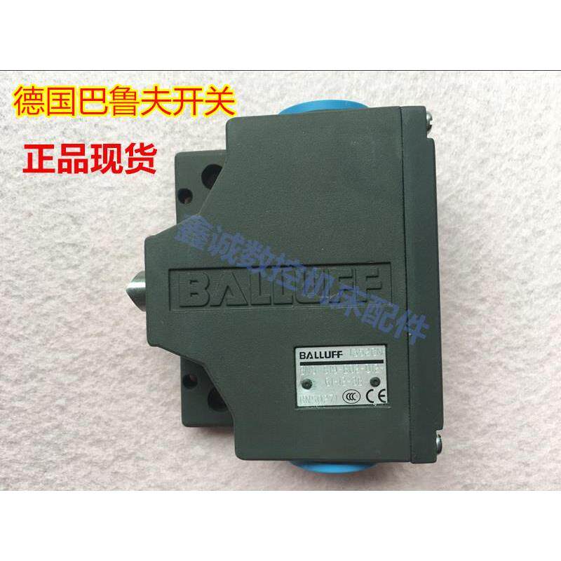 原装正品德国巴鲁夫 行程开关 限位开关BNS819-B02-D12-61-12-3B