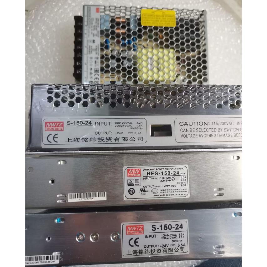 上海铭纬开关电源S-150-24 -12 S-200台湾明纬LRS-150-24-12 NES-