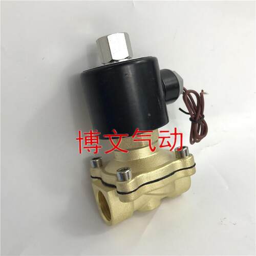 2W250-25K常开G1寸DN25水阀气阀油阀UW-25K T