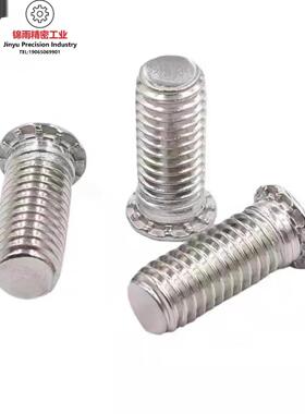 416不锈铁加硬压铆螺丝 FH4-M5/M6/M8/M10-5/6/8/10/11/12/15/16