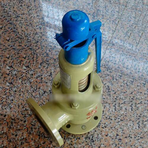 原装正品中国永一A47H-16CP微启式蒸汽锅炉管道减压泄压安全阀