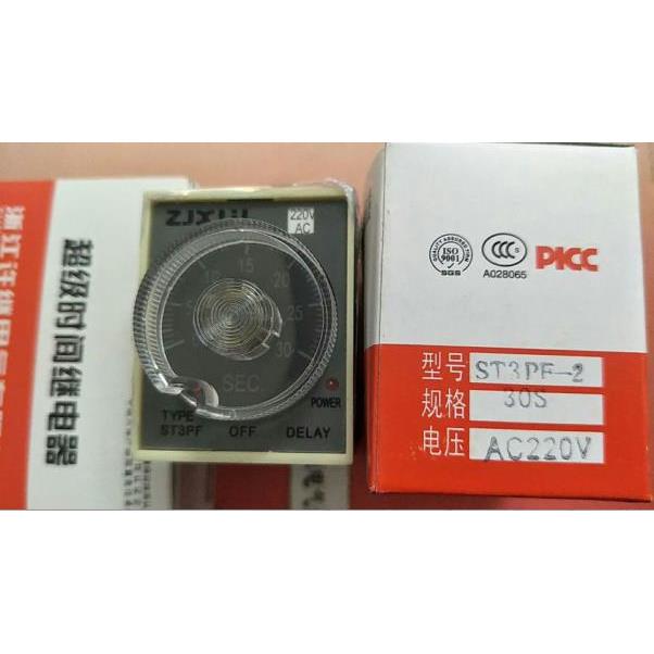 许继 断电延时ST3PF-2(-T1)  JSZ3F-2(T1) 2组断电时间继电器