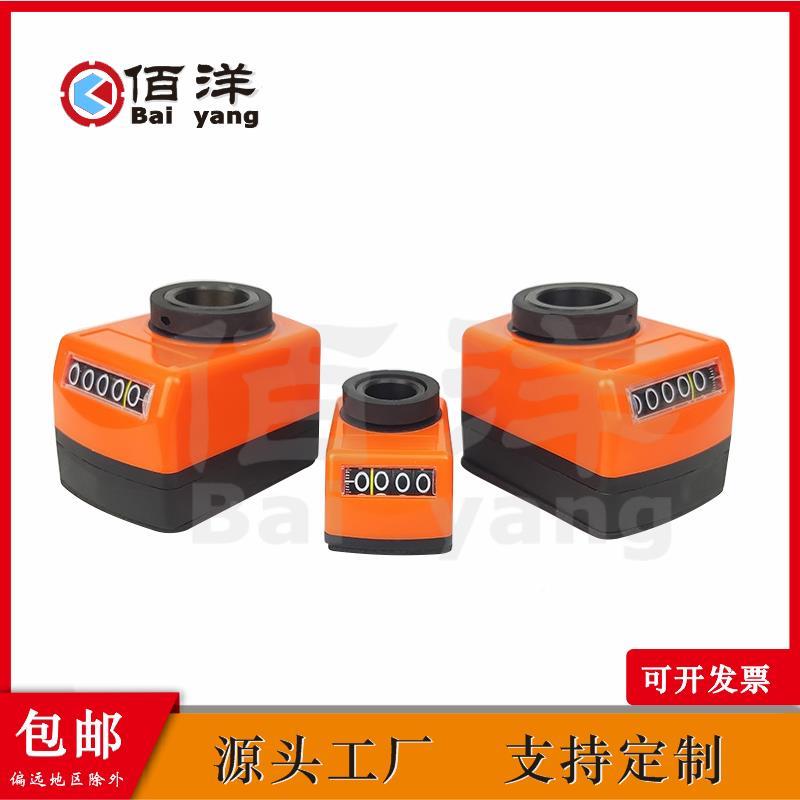 04/09/10系列数字位置显示器木工机械计数器丝杆轴机床可非标订做