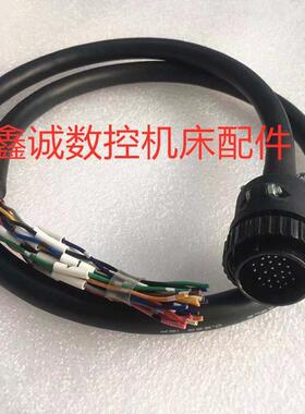 全新原装A63L-0001-0234/S2524M发那科机器人EE插头 J3轴控制线缆