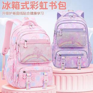 书包女生小学生初中一年级ins风耐脏高颜值小众女童四至六年级大