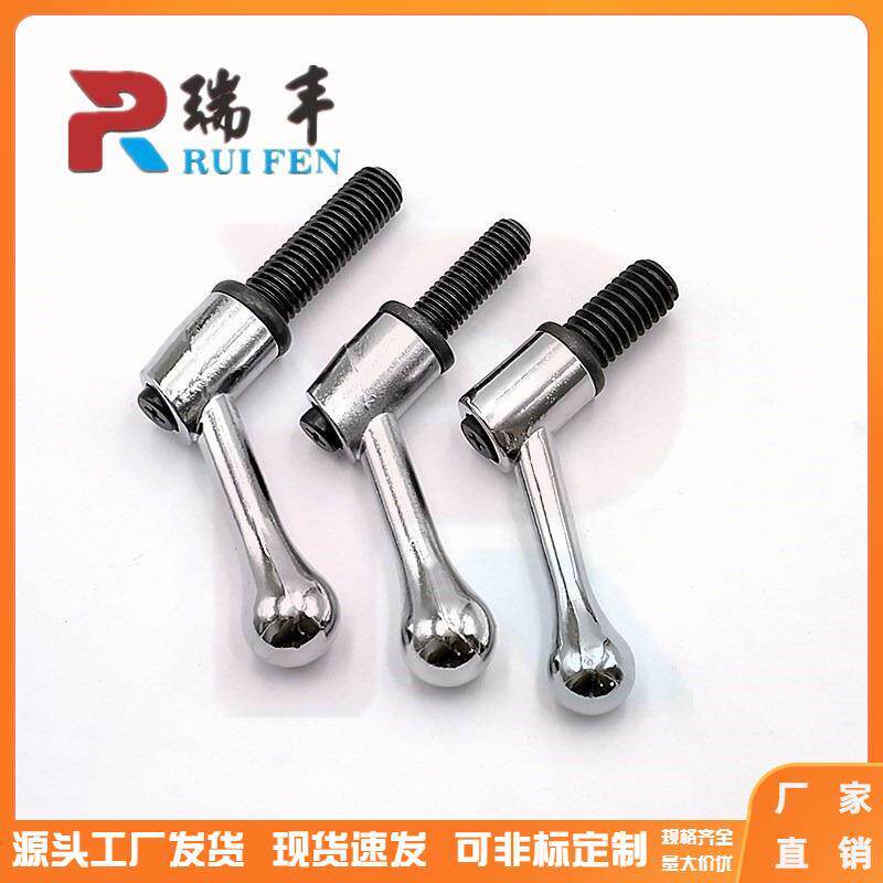 镀铬可调位手柄顶丝铣床调整式把手七字型紧定定位固定螺丝M10M12