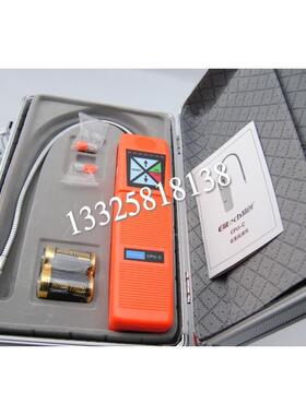 上海精创CPU-C卤素检漏仪,可以检测一切冷媒R410A 质保一年