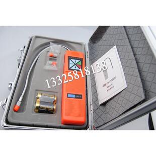 上海精创CPU-C卤素检漏仪,可以检测一切冷媒R410A 质保一年