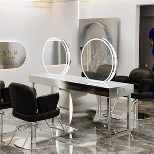 新款理发店镜台剪发镜不锈钢染烫桌子柜子一体带灯美发店美发镜子