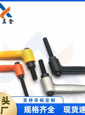 紧定可调位直杆手柄CLDF固定型把手CLDM4/5/6/8-8/12/16/20/25/32