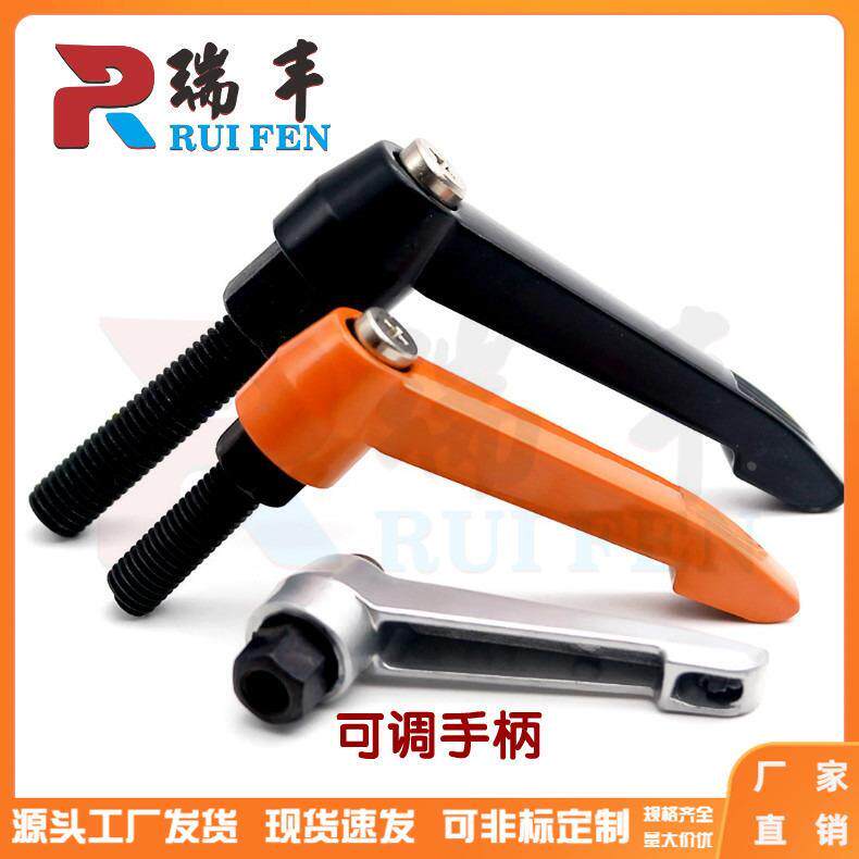 可调位紧定手柄七字型固定把手锁紧手拧螺丝M4M5M6M8M10M12M14M16