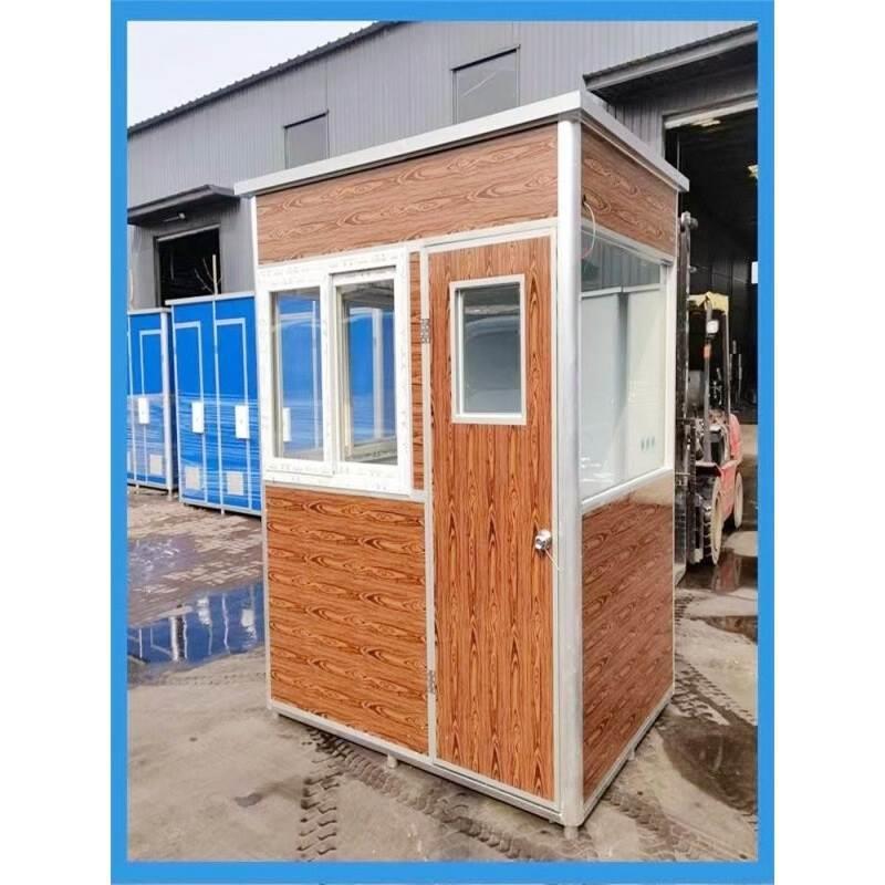 新疆户外工地不锈钢值班室彩钢保安岗亭停车场门卫收费岗亭治安亭