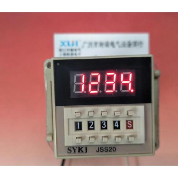 上海斯源 JSS20-AE多时段数显时间继电器0.01S-9999H JSS20-R