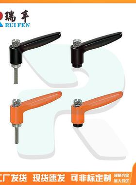 推压型固定把手 手柄CLDFP4/5/6 CLDMP4/5/6