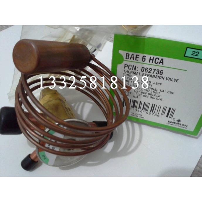 艾默生 双向空气源热泵膨胀阀 BAE2H/3H/4H/5H/6HCA