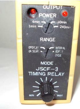 时间继电器JSCF-1 JSCF-2 JSCF-5/T JSCF-5/D JSCF-5/X  SCF-P