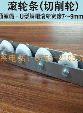 CROP CRONUR CROSUR2 3 4 5 6 7 8 9 10 11 12 13 14 15 16 18 19