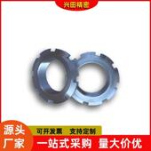 尼龙螺母圆螺母止退锁紧螺母开槽紧槽防松自锁 M52 M43螺母