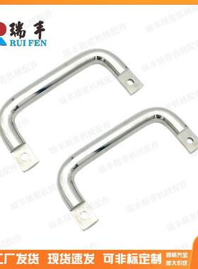 U型实心侧装把手UWANY120 C-NUWANY120拉手箱体提手XAG96/97-L120