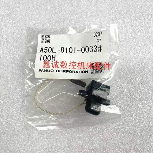发那科全新原装伺服电机热敏电阻GTM31-2S-F(A) A50L-8101-0033