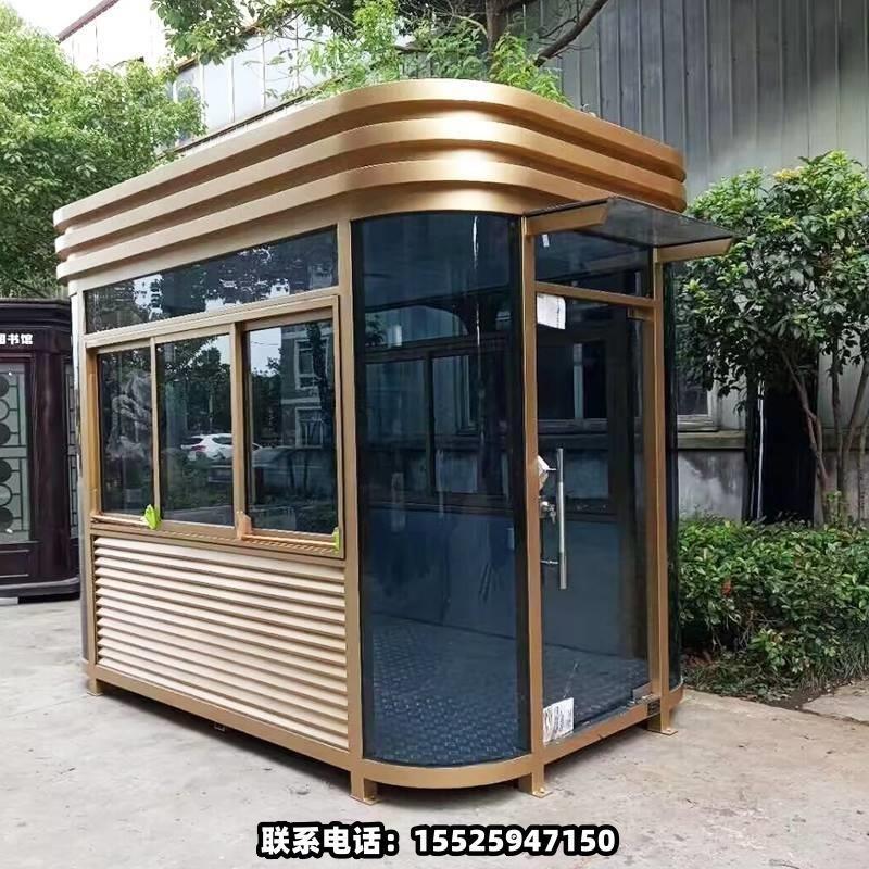 贵州厂家直销钢结构岗亭保安亭户外停车收治费亭DXC安岗亭场门卫