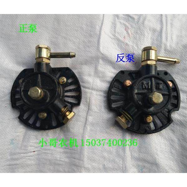 农用车四轮三轮 发电机真空助力泵 正反泵 真空泵头 液压助力泵头
