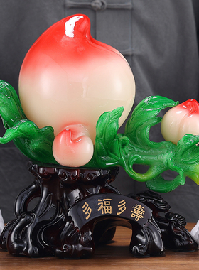 寿桃摆件祝寿吉祥礼物送老人长辈爷爷奶奶60 70 80岁生日大寿礼品