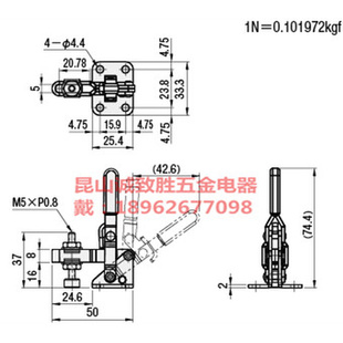 。垂直式快速夹具 替代米型MC04-1肘夹 快速夹钳 工装夹钳