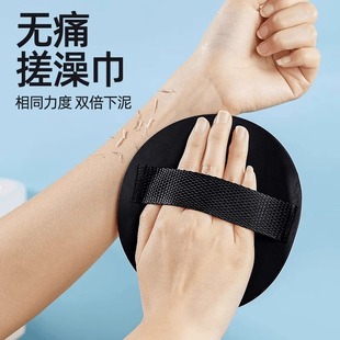 洗澡搓泥圓餅手套搓巾强力下泥 搓澡皮子圆饼无痛不疼搓澡神器新款