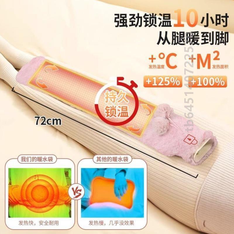 硅胶长条热水袋女生专用学生超大手袋注水特大冬季冬天长长号热水