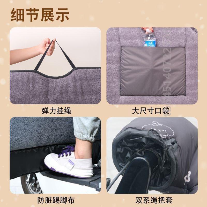 防雨护膝电动车挡风被冬防水电动车用挡风被小型摩托车风罩超厚