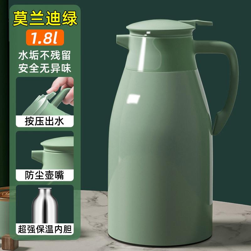 2025保温壶外出携带新款家用水壶宿舍大容量暖壶暖瓶热水瓶开水壶