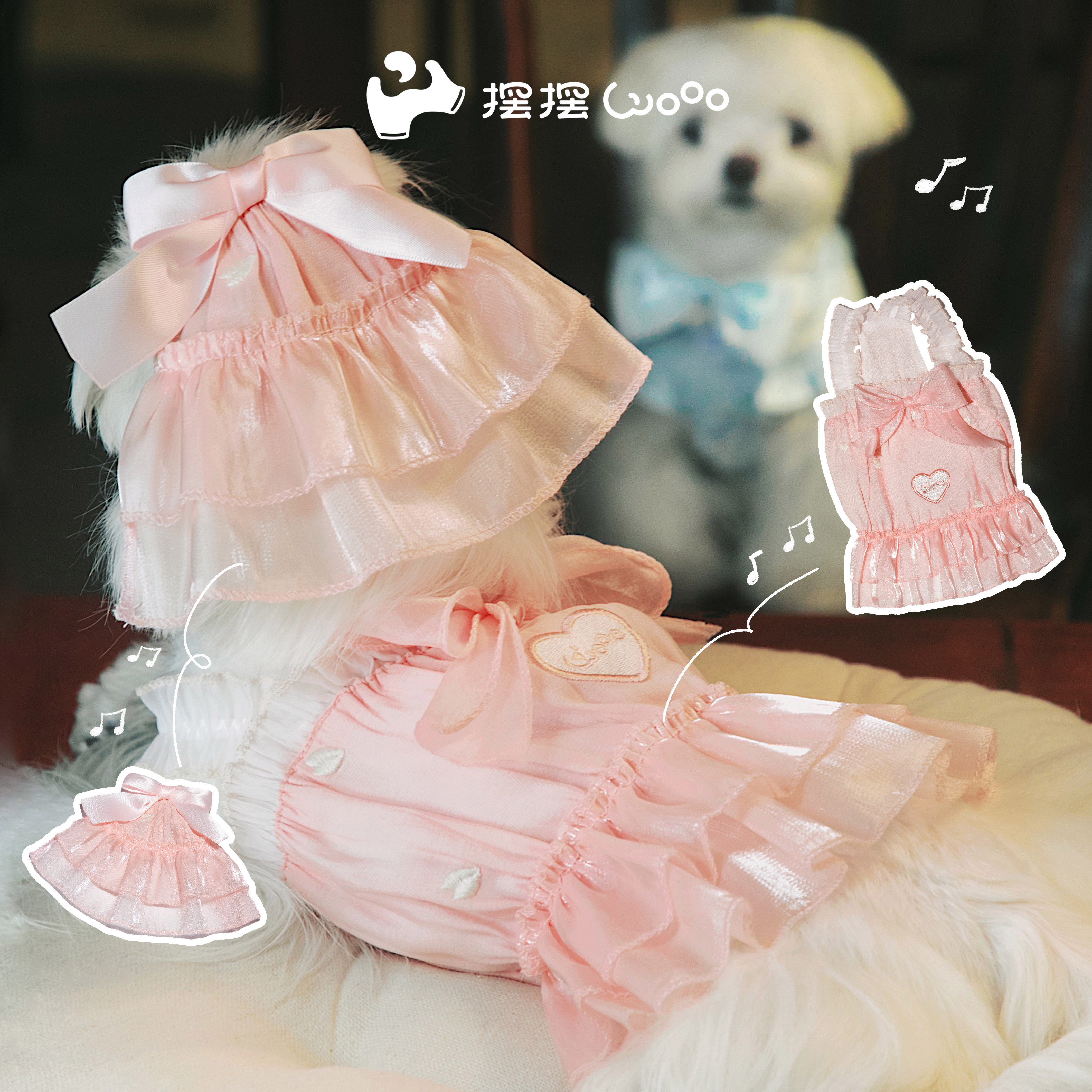 摆摆Wooo宠物猫狗公主可爱华丽裙子礼服礼物生日马尔济斯雪纳瑞图片