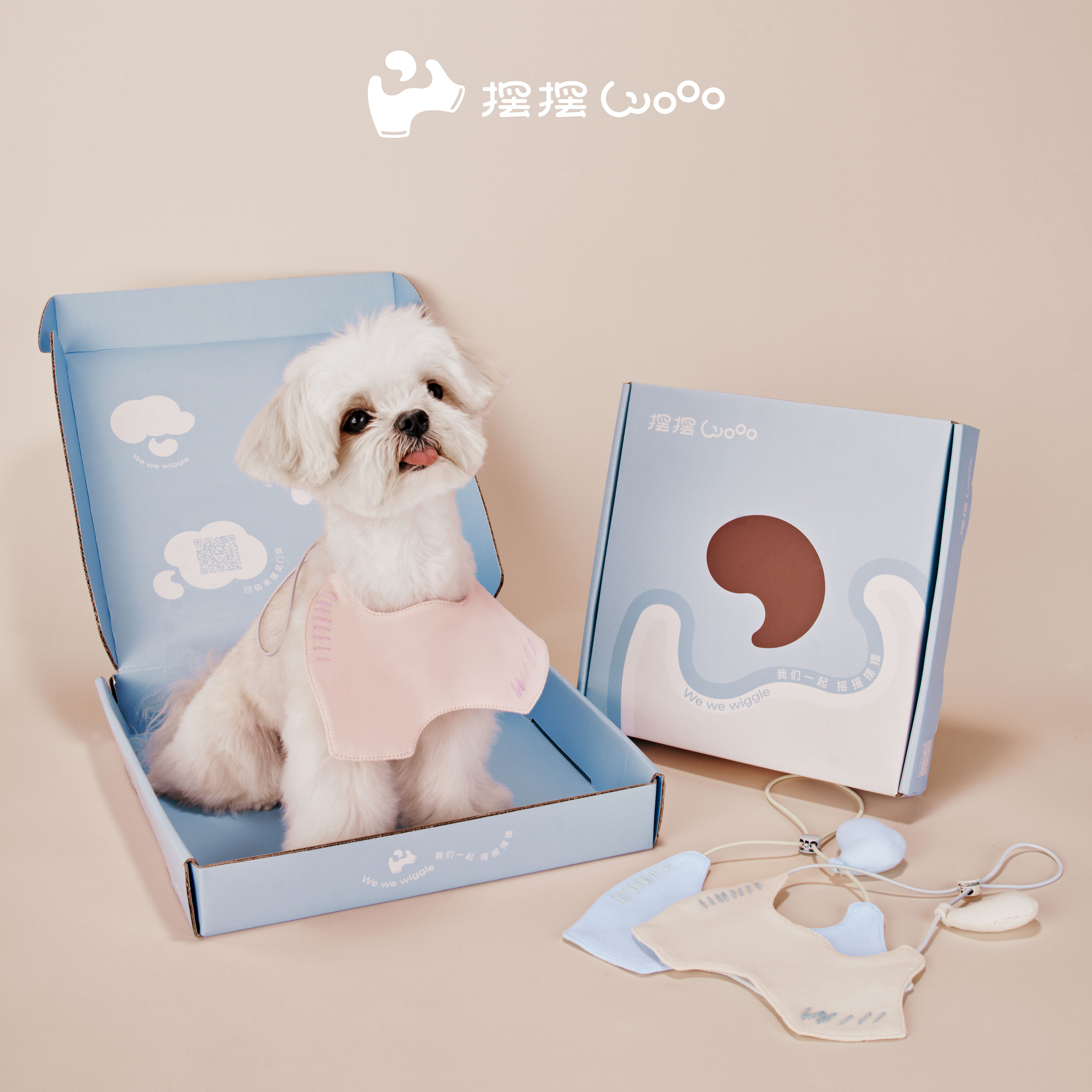 摆摆Wooo尾巴飞起来口水巾中小型犬猫兔通用时尚宠物饰品三件套装,宠物/宠物食品及用品,猫狗垫子,淘宝优惠券,粉丝福利购,淘宝优惠卷