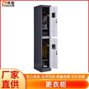 2门更衣柜钢制衣物收纳箱车间更衣室柜子员工储物柜收纳柜