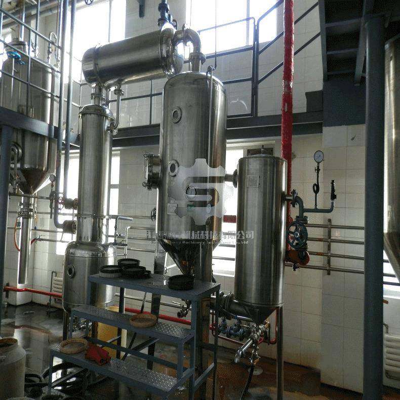 真空减压浓缩器果汁发酵液浓缩器单效真空降膜蒸发器,工业油品/胶粘/化学/实验室用品,其他实验室设备,淘宝优惠券,粉丝福利购,淘宝优惠卷
