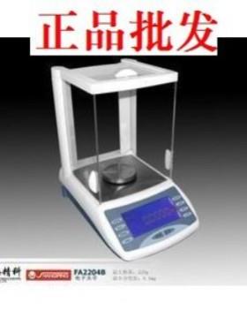上海FA2204B电子分析天平上海天美