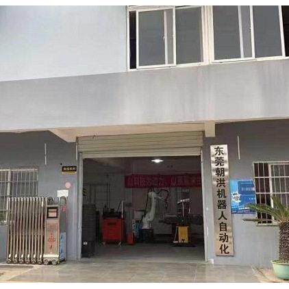 焊接机器人焊接机械手工业自动焊接设备六轴机器臂协作机器人
