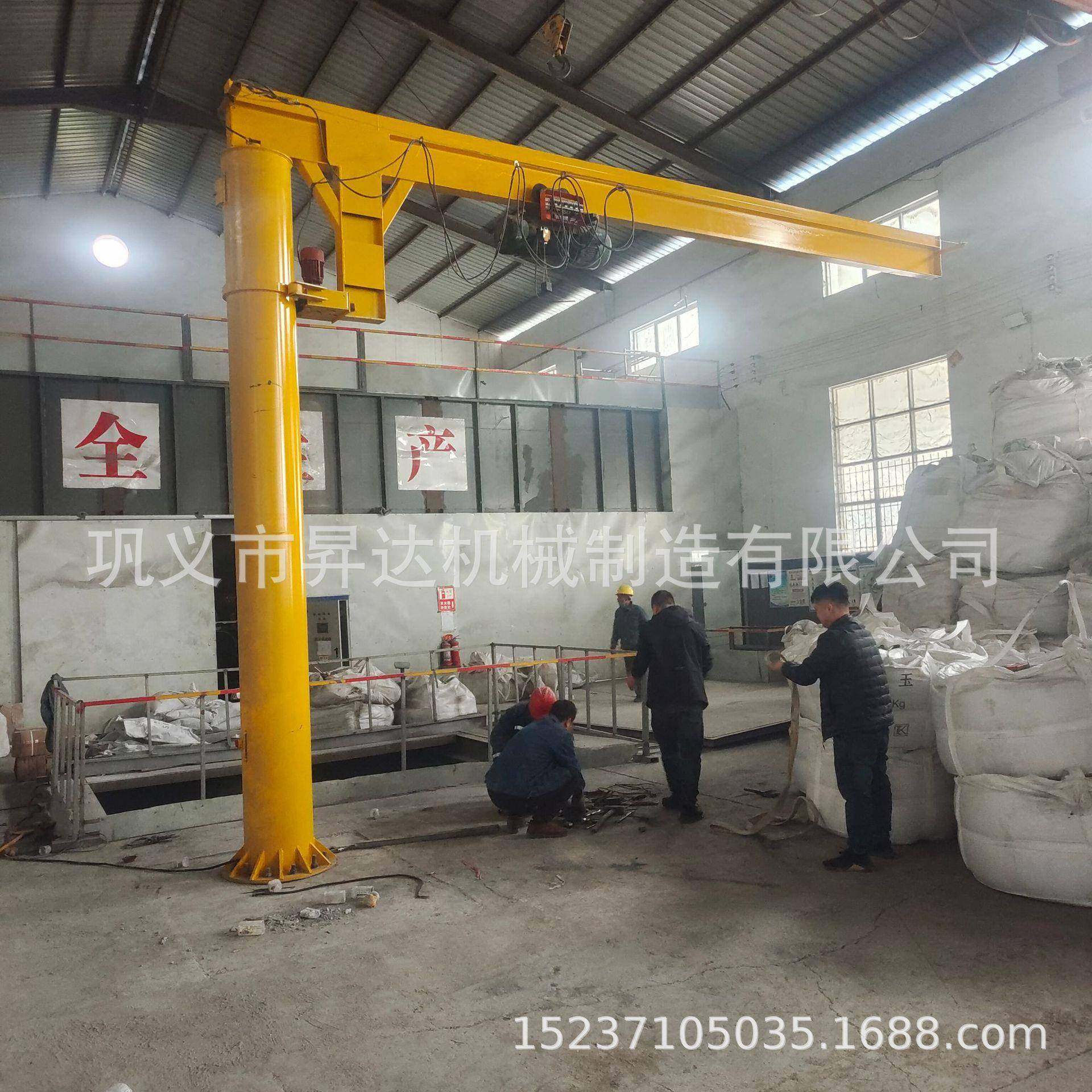 固定立柱定柱墙壁手电动悬浮平衡吊单独折摇臂固定式悬臂吊,搬运/仓储/物流设备,其他起重搬运设备,淘宝优惠券,粉丝福利购,淘宝优惠卷