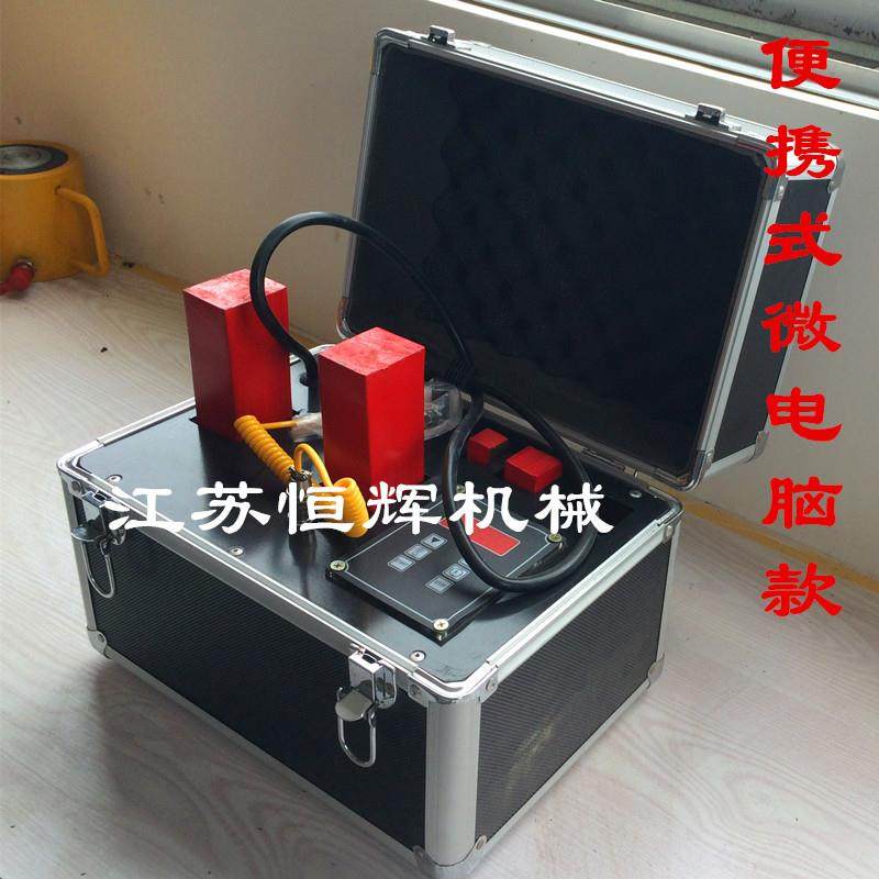 BOX-1.0-2.0微电脑轴承加热器便携式电磁感应加热器,五金/工具,其他机械五金,淘宝优惠券,粉丝福利购,淘宝优惠卷