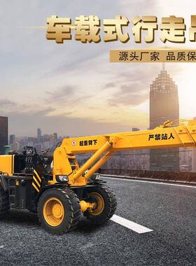 供应轮胎式起重机5吨四驱越野行走吊8吨装载吊车价格小型铲车吊