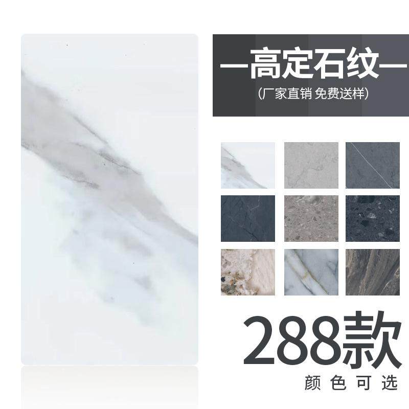 晶岩板碳碳板护墙板木饰面板背景墙无缝竹炭木金属板炭晶板材装修,基础建材,原木板/实木板,淘宝优惠券,粉丝福利购,淘宝优惠卷