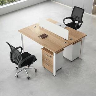 南宁办公职员桌子办公室员工电脑桌4 人位工位屏风卡座办公桌椅