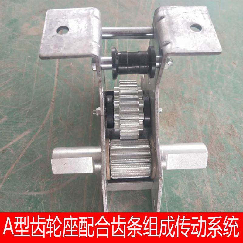 大棚内外遮阳网配件全自动电机齿轮齿条伸缩内保温棉传动系统全套,农机/农具/农膜,拉幕/开窗机,淘宝优惠券,粉丝福利购,淘宝优惠卷