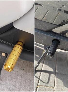 适用于九号电动车A2z 90/40/35c改装脚蹬堵头塞中轴踏板孔塞配件